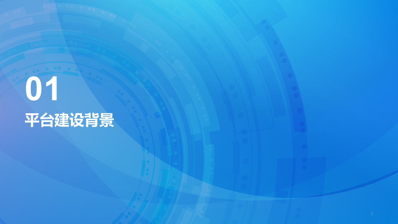 江苏掌汇网络科技有限公司监所AI大模型风险管控系统